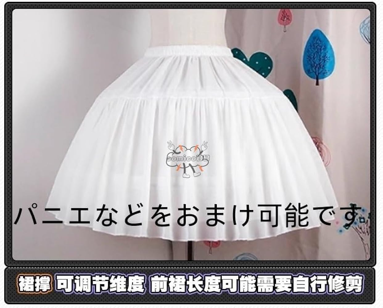 コスプレ衣装/勝利の女神 NIKKE/モダニア/メイド衣装/(ウィッグ＋衣装) a0b486096710463c824a3ebf8e00ce